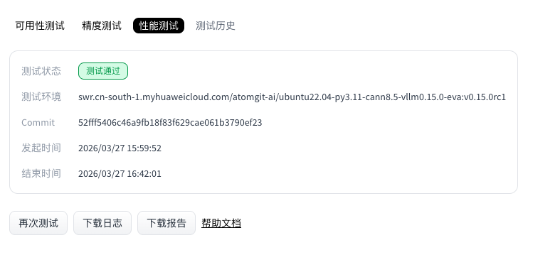 Snipaste_2026-03-11_09-30-26