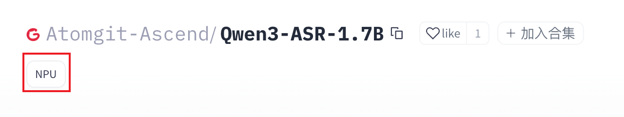 image-20260311092702397