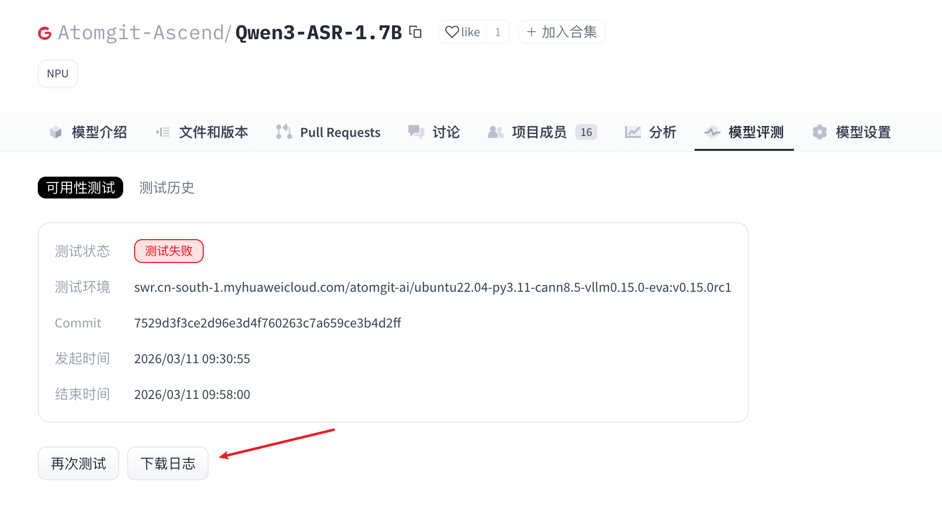 Snipaste_2026-03-11_10-02-09