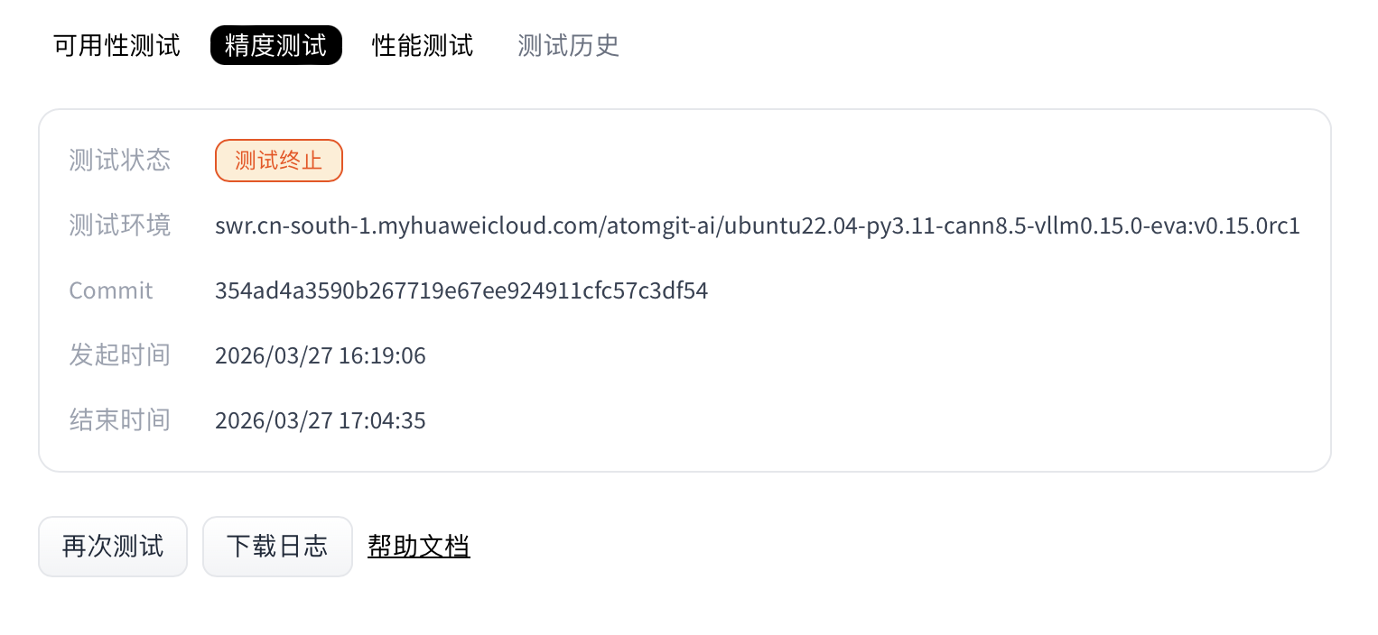 Snipaste_2026-03-11_09-31-32