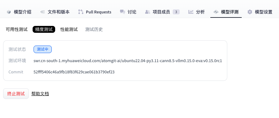 Snipaste_2026-03-11_09-31-32