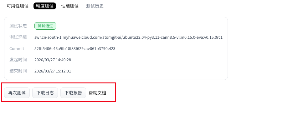 Snipaste_2026-03-11_10-02-09