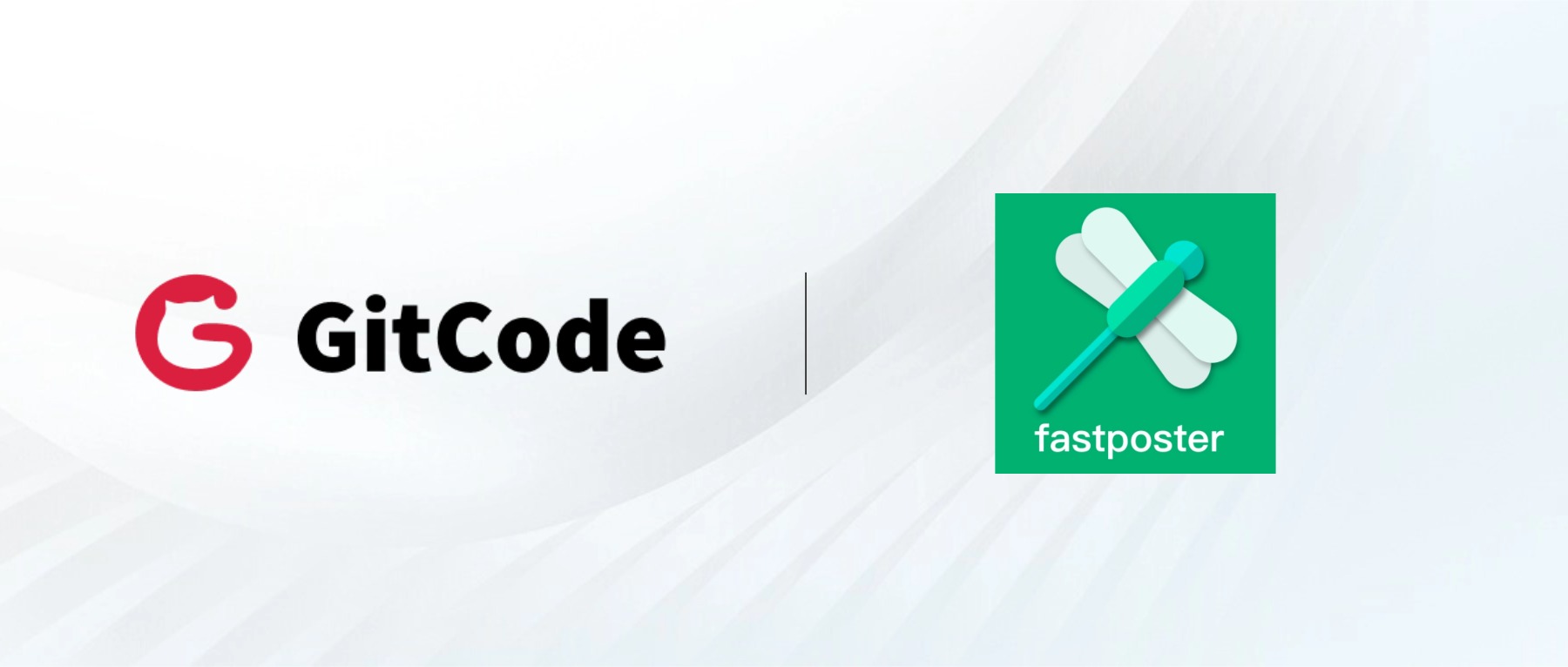 fast-poster 入驻 GitCode 平台：快速搞定海报开发，赋能电商与内容分享新体验